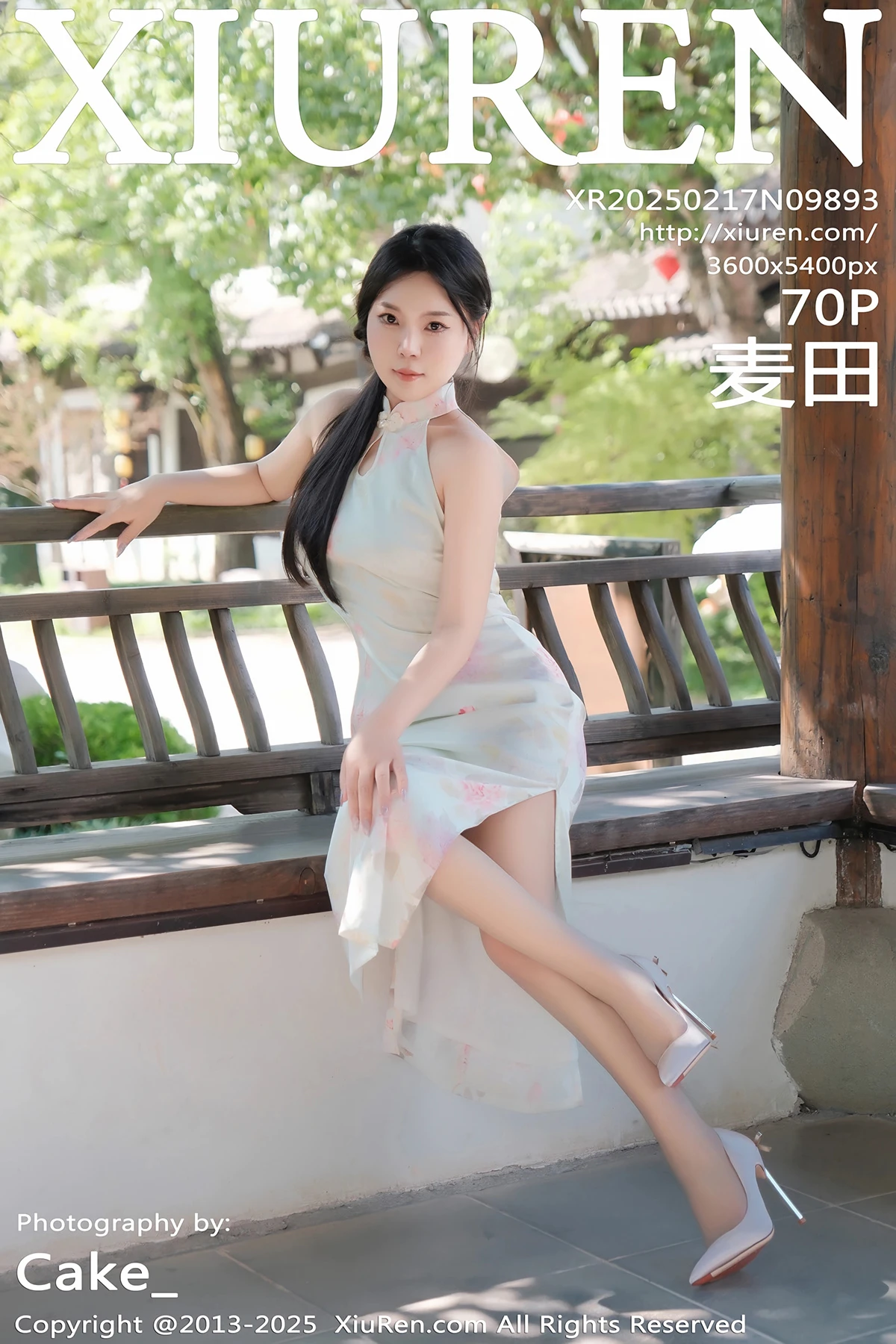 [秀人网] 2025.02.17 No.9893 麦田
