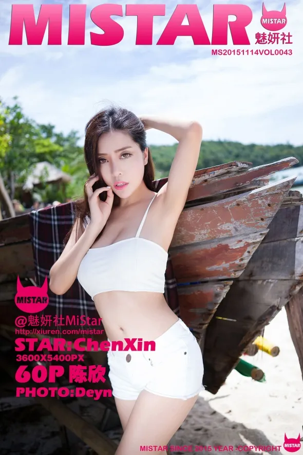 [魅妍社] 2015.11.14 VOL.043 陈欣