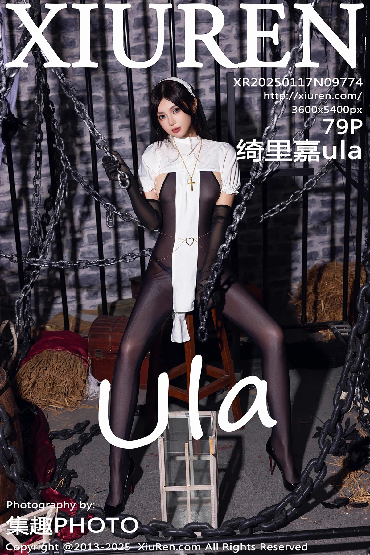 [秀人网] 2025.01.17 No.9774 绮里嘉ula
