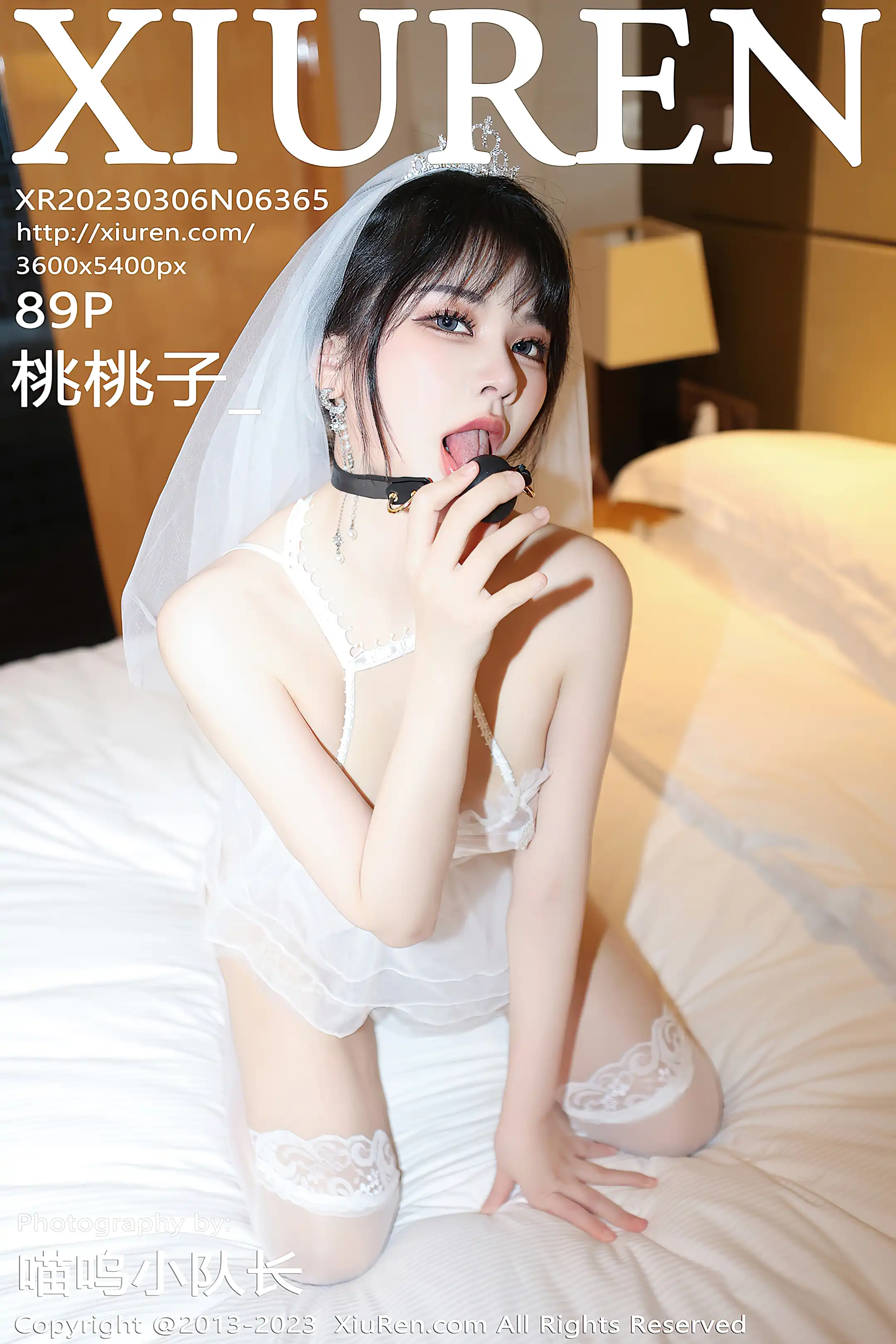 [秀人网] 2023.03.06 NO.6365 桃桃子_