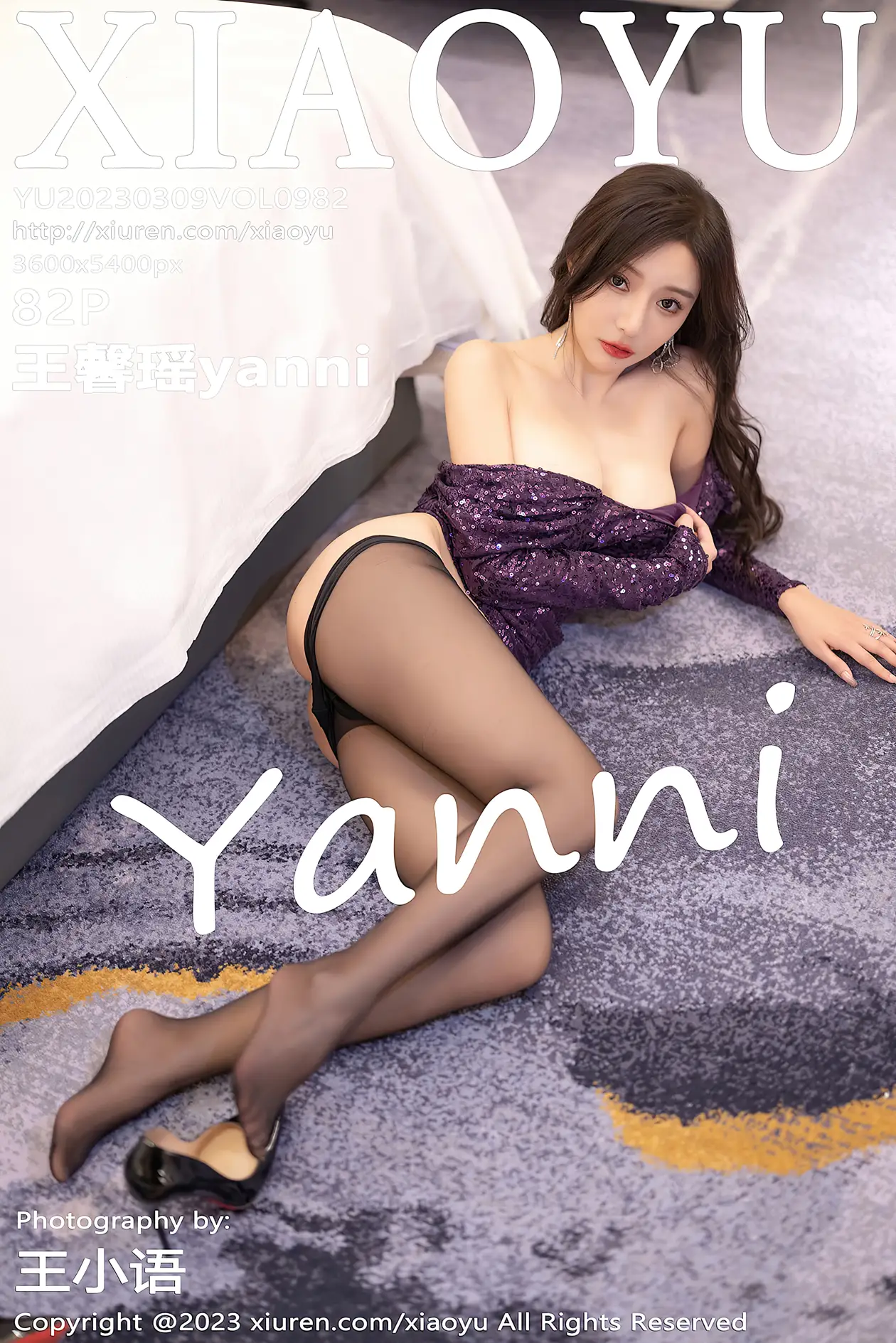 [语画界] 2023.03.09 VOL.0982 王馨瑶yanni