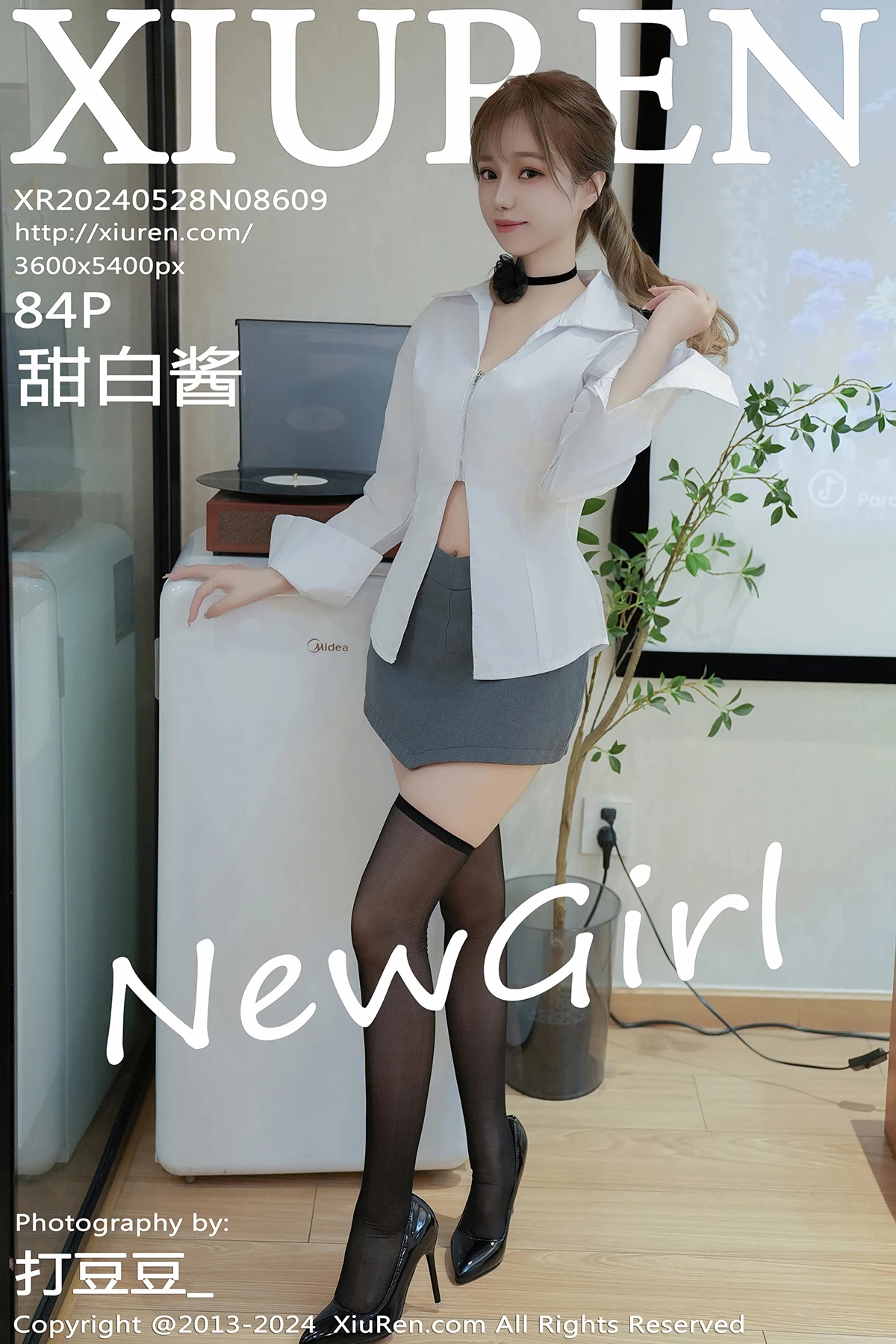 [秀人网] 2024.05.28 No.8609 甜白酱