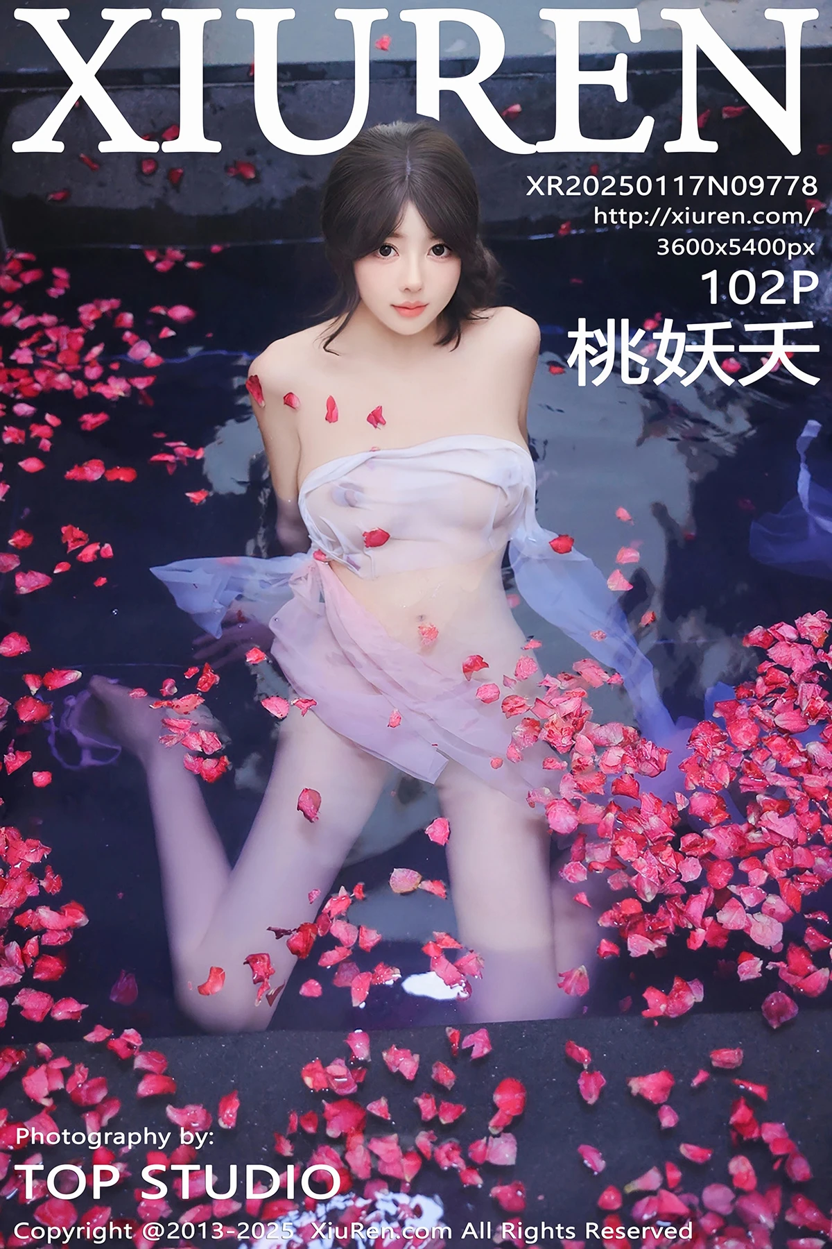 [秀人网] 2025.01.17 No.9778 桃妖夭