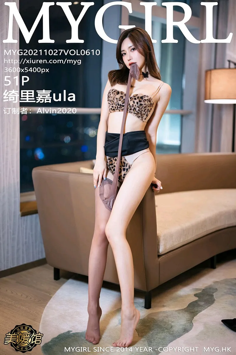 2021.10.27 VOL.610
