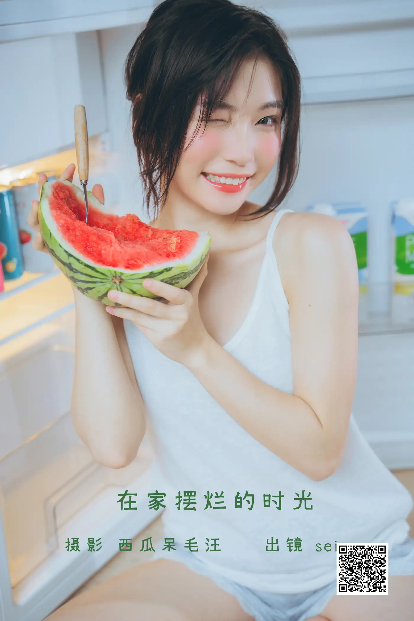 [艺图语] 2022.06.19 Vol.1231 – 在家摆烂的时光 诚信肥宅seiya