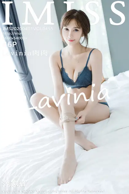 [爱蜜社] 2020.04.01 VOL.455 Lavinia肉肉