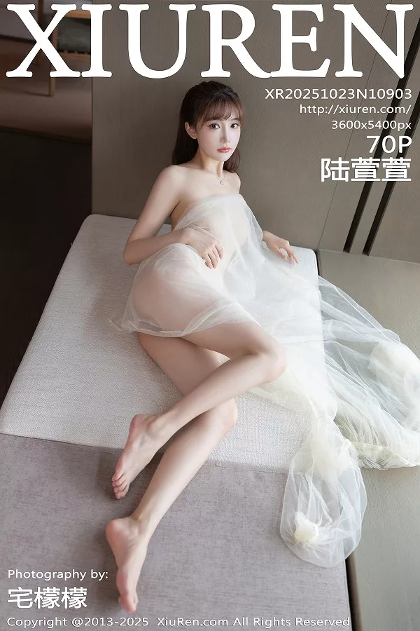[秀人网] 2025.10.23 No.10903 陆萱萱