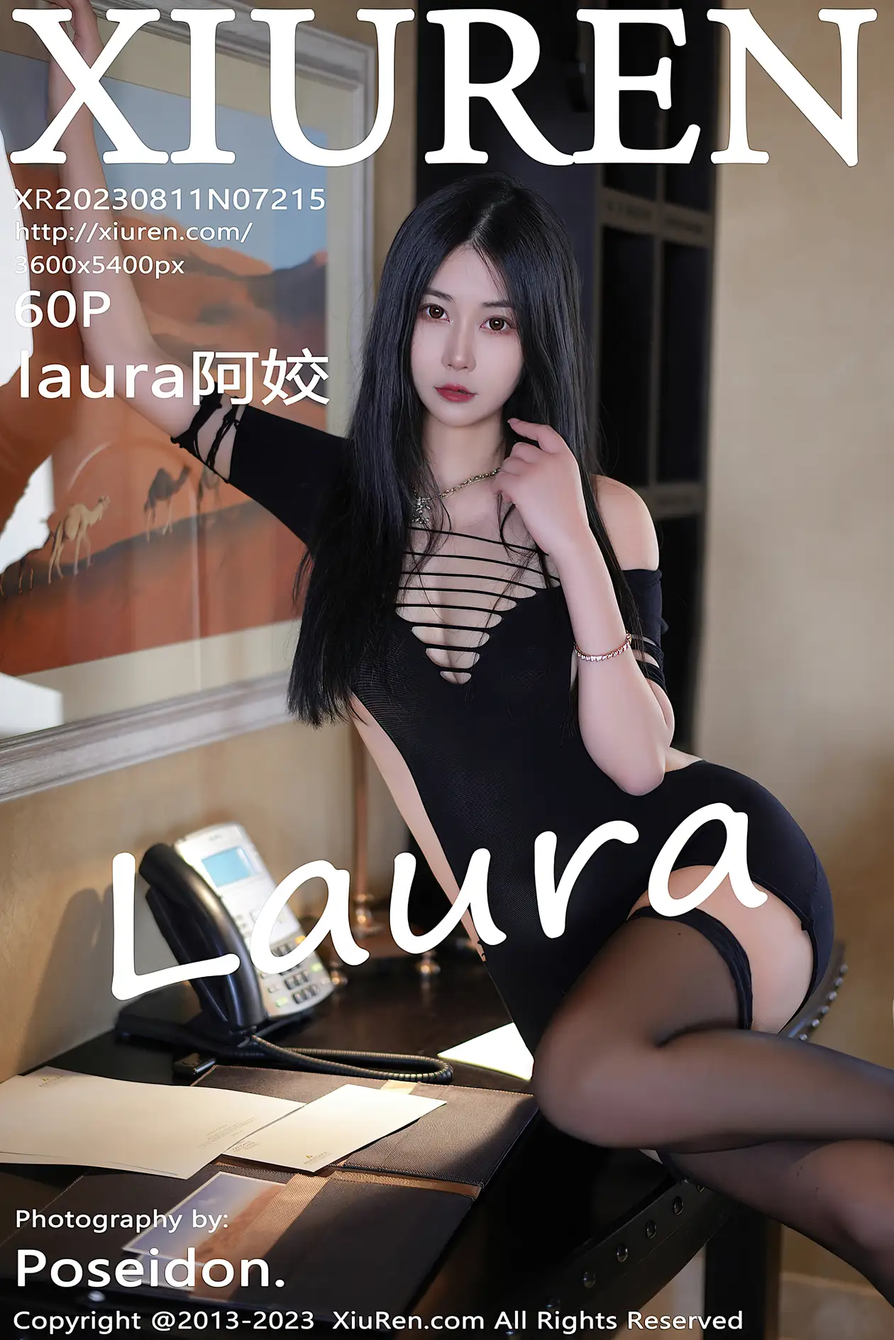 [秀人网] 2023.08.11 NO.7215 laura阿姣