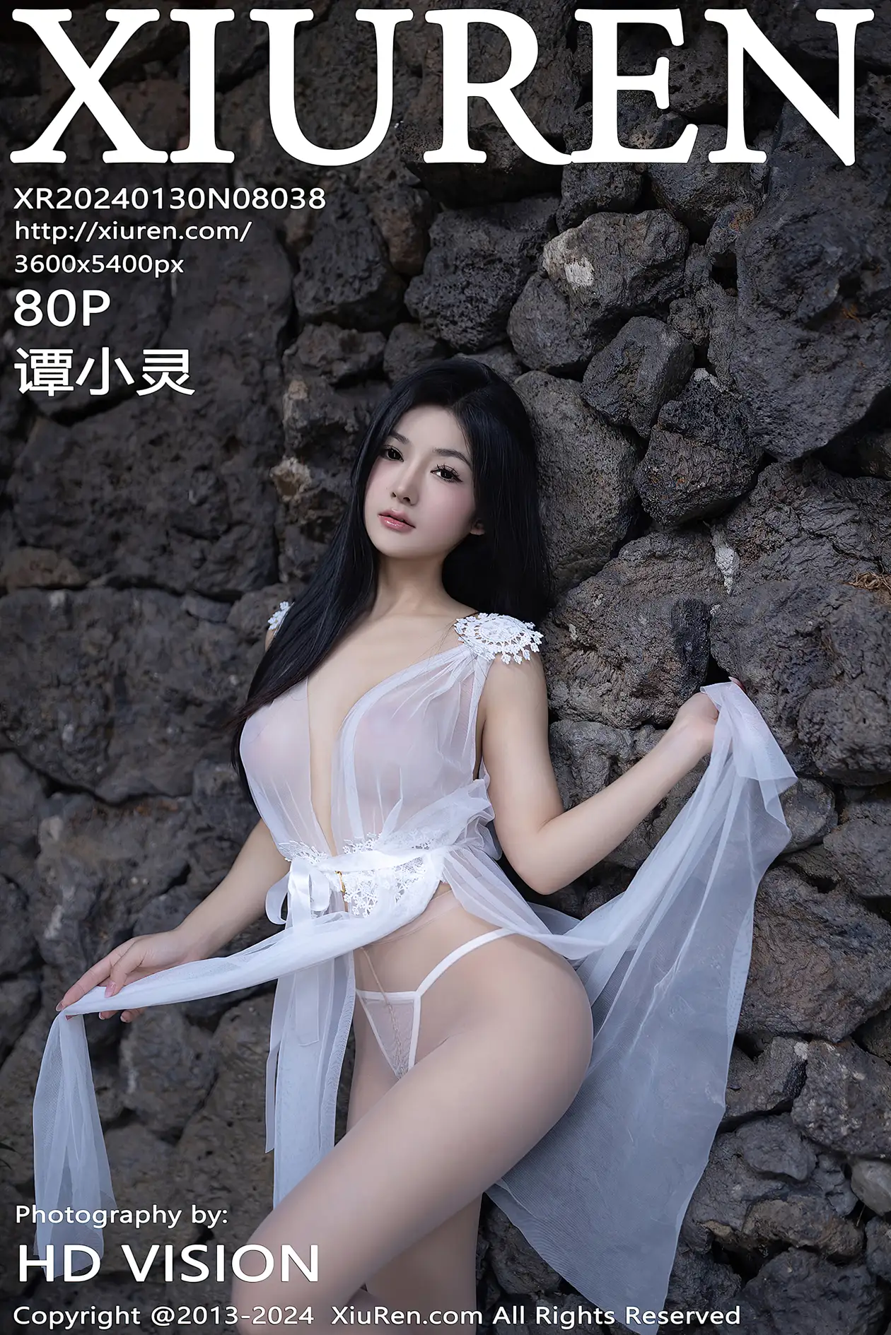 [秀人网] 2024.01.30 NO.8038 谭小灵