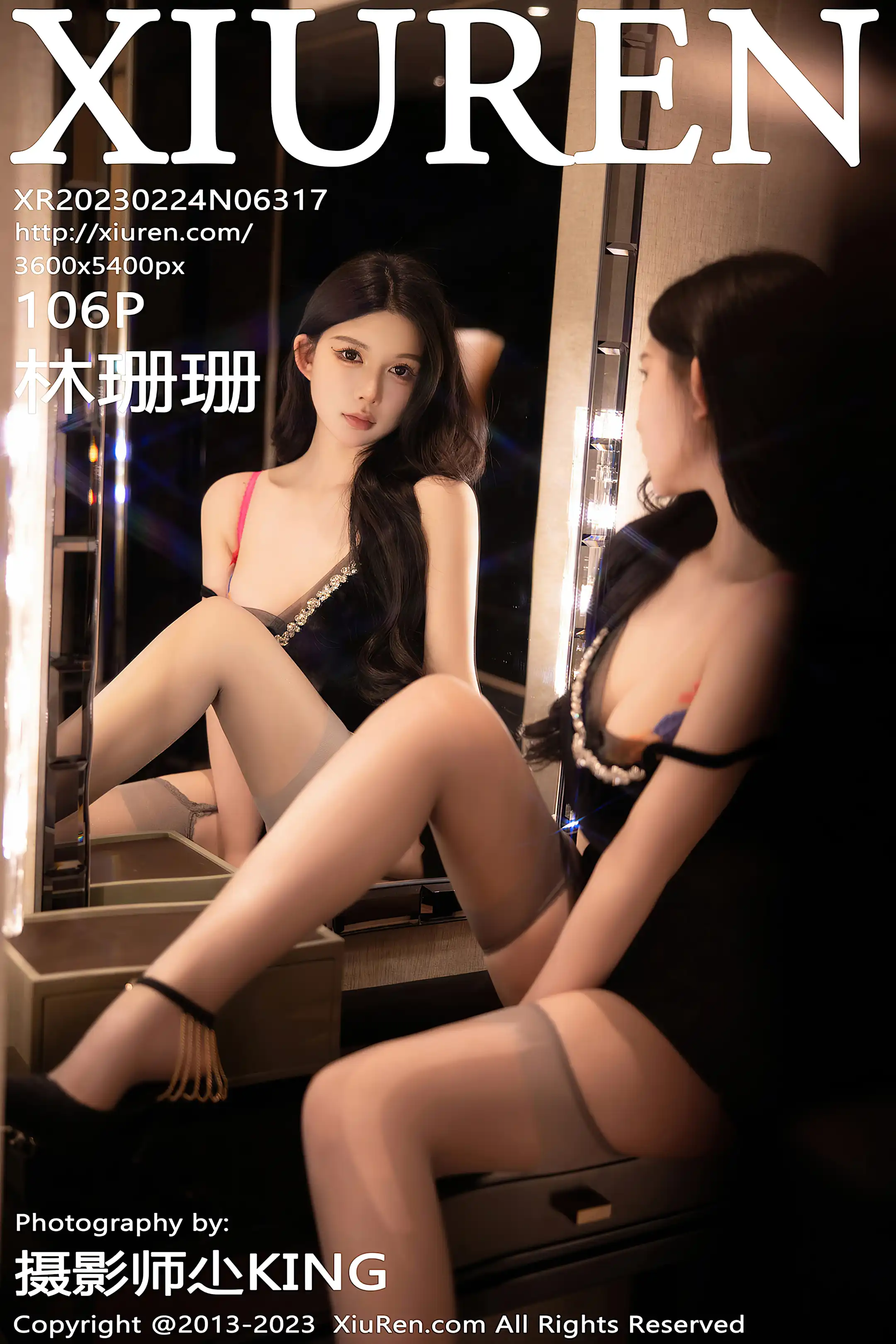 [秀人网] 2023.02.24 NO.6317 林珊珊