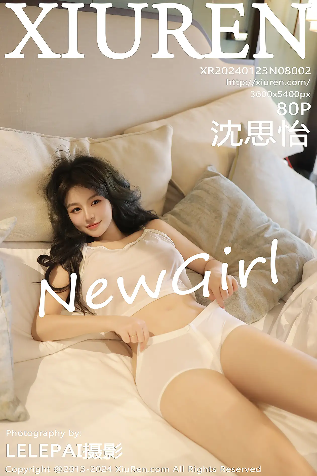 [秀人网] 2024.01.23 NO.8002 沈思怡