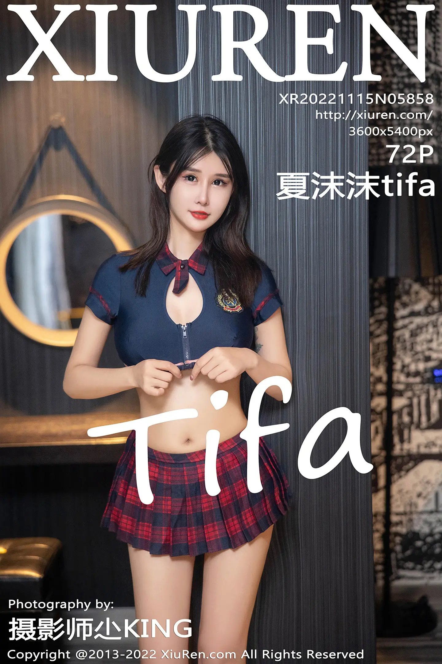 [秀人网] 2022.11.15 NO.5858 夏沫沫tifa