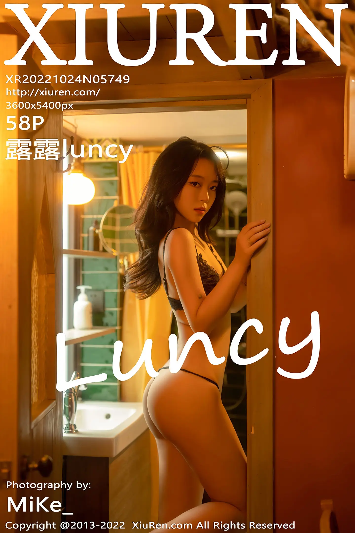[秀人网] 2022.10.24 NO.5749 露露luncy