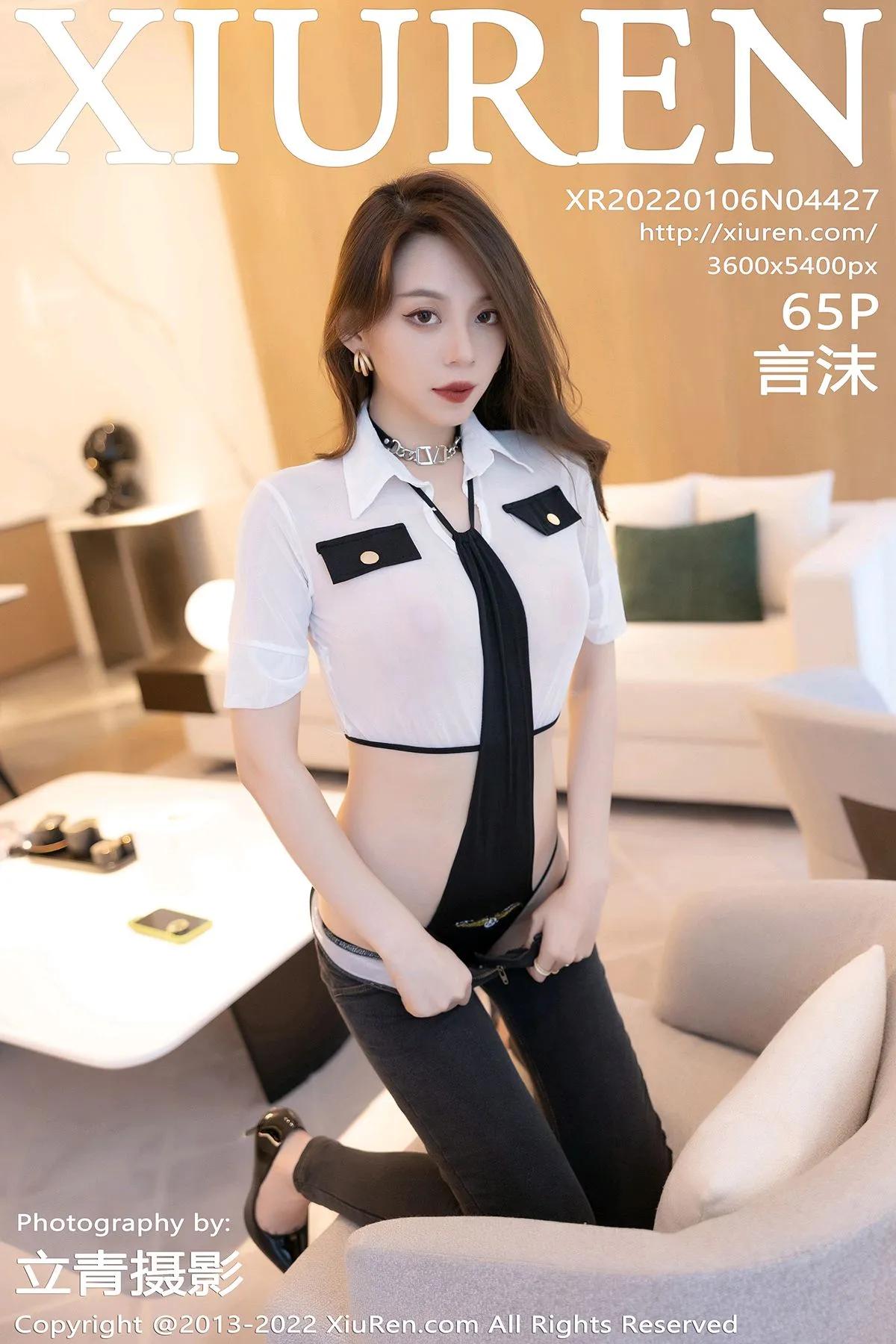 [秀人网] 2022.01.06 – NO.4427 言沫