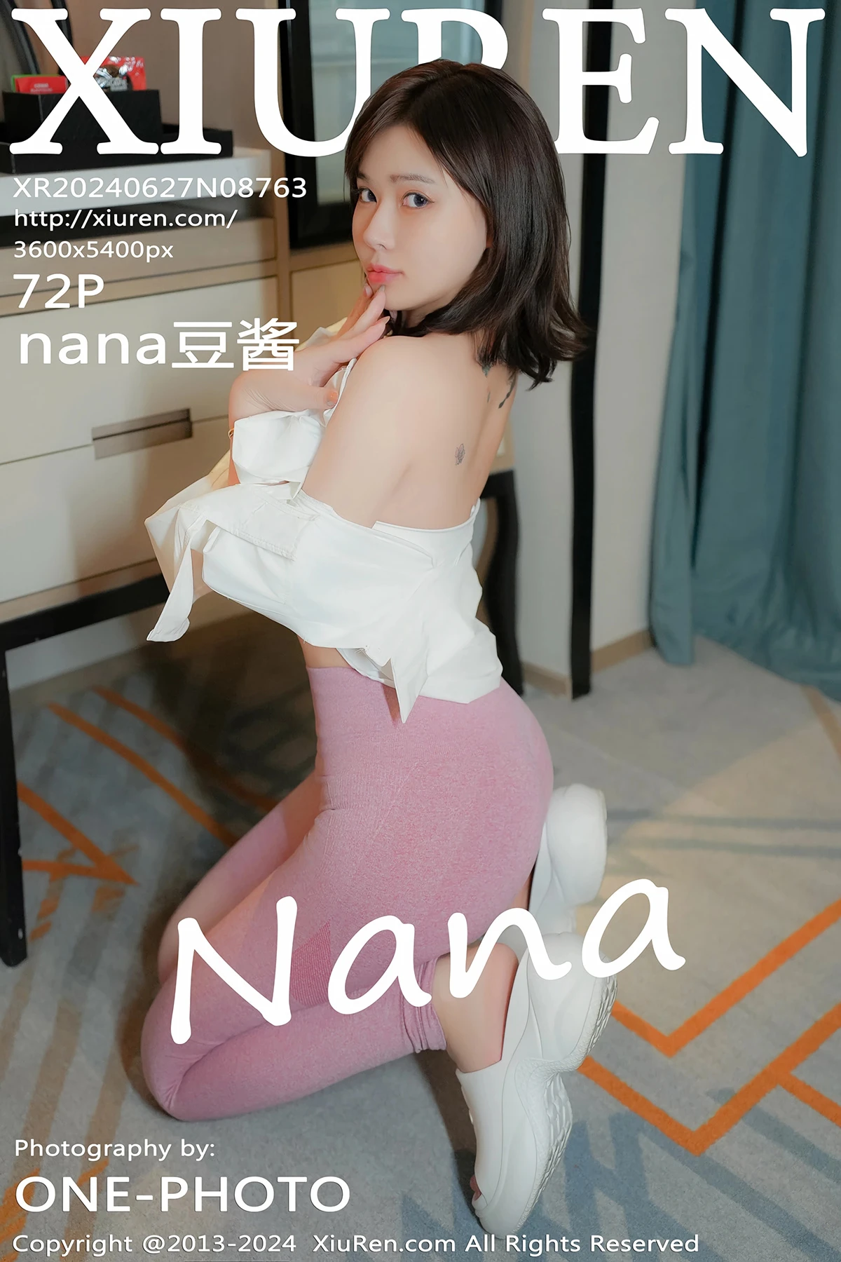 [秀人网] 2024.06.27 No.8763 nana豆酱