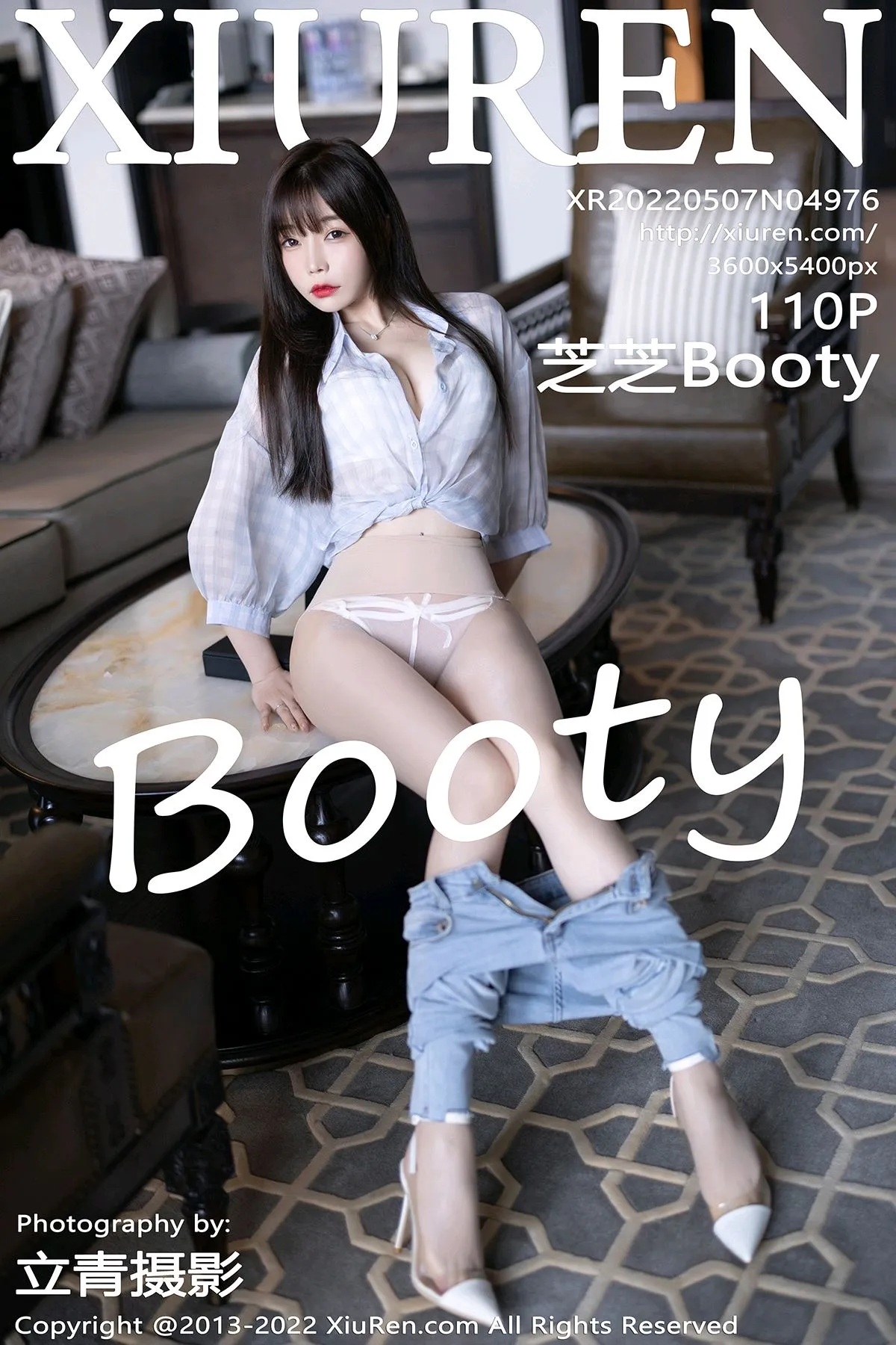 [秀人网] 2022.05.07 – NO.4976 芝芝Booty