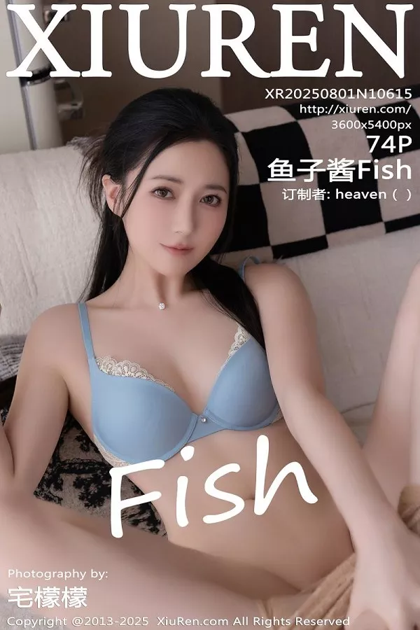[秀人网] 2025.08.01 No.10615 鱼子酱