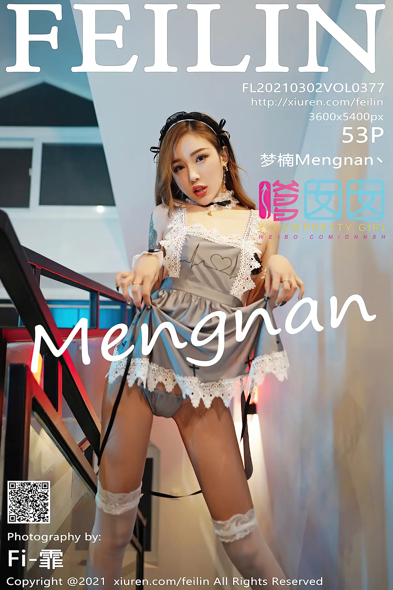 2021.03.02 VOL.377