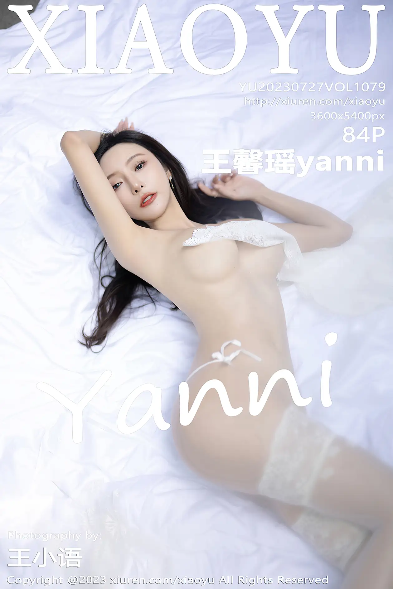 [语画界] 2023.07.27 VOL.1079 yh_1000~1499