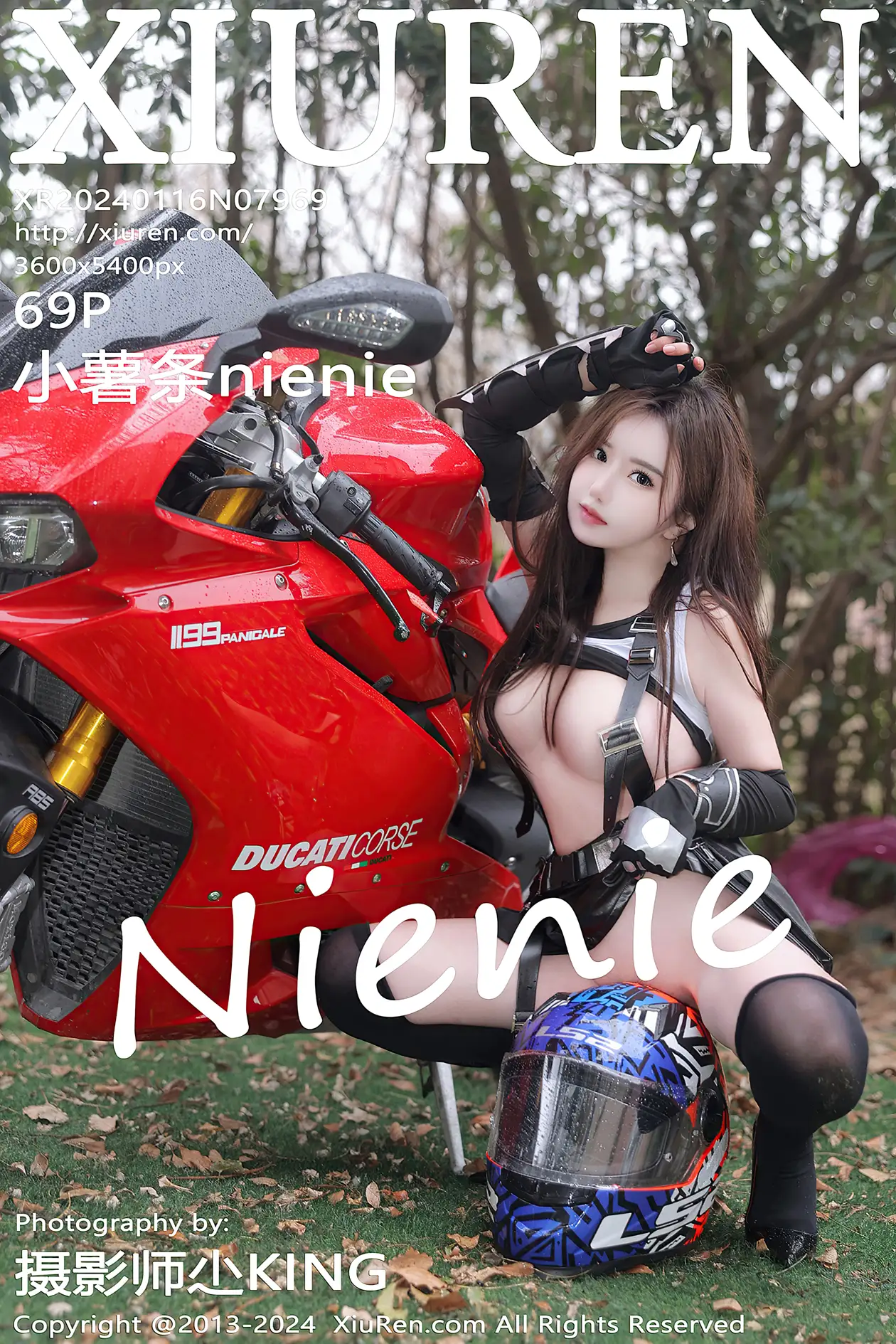 [秀人网] 2024.01.16 NO.7969 小薯条nienie