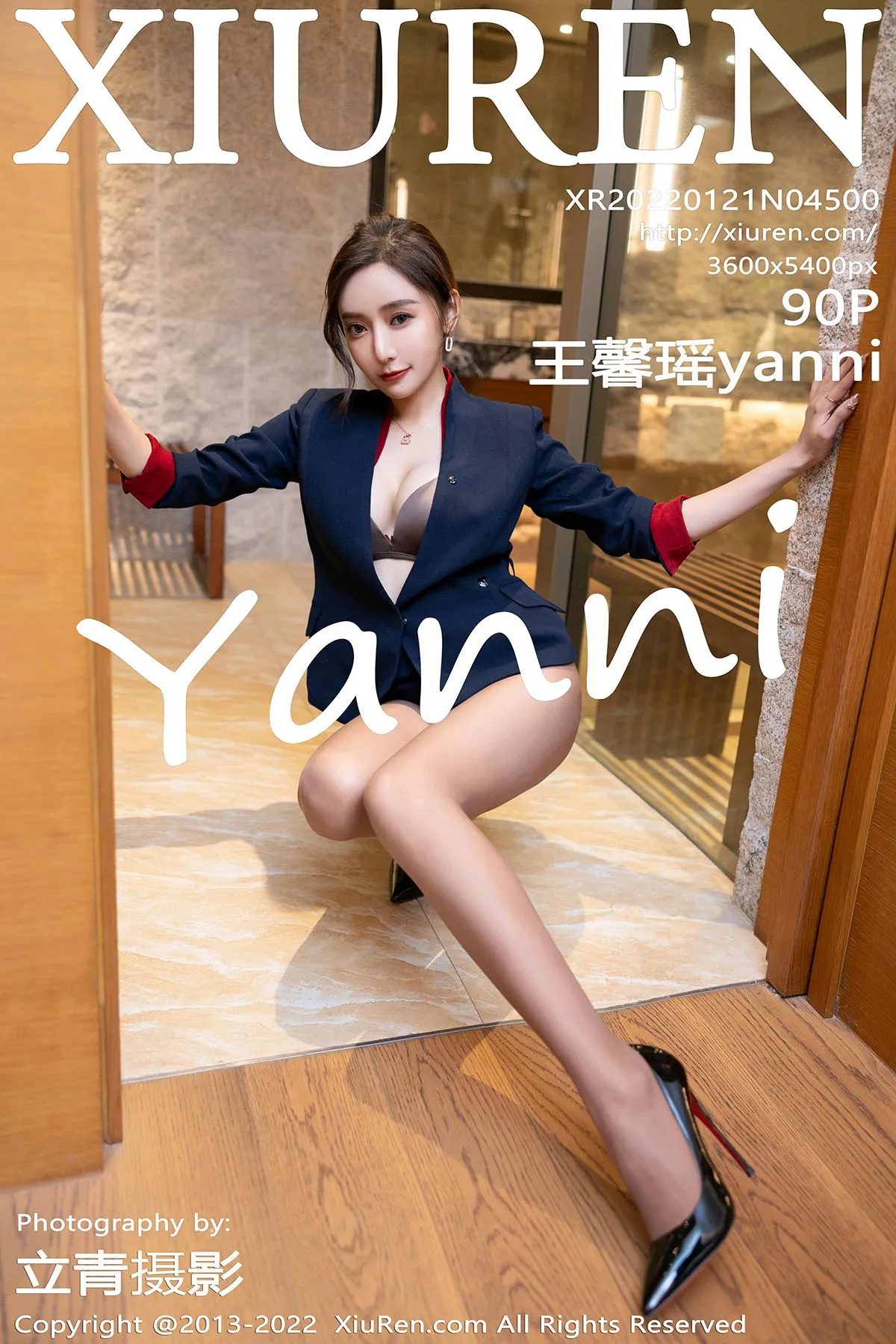 [秀人网] 2022.01.21 – NO.4500 王馨瑶yanni