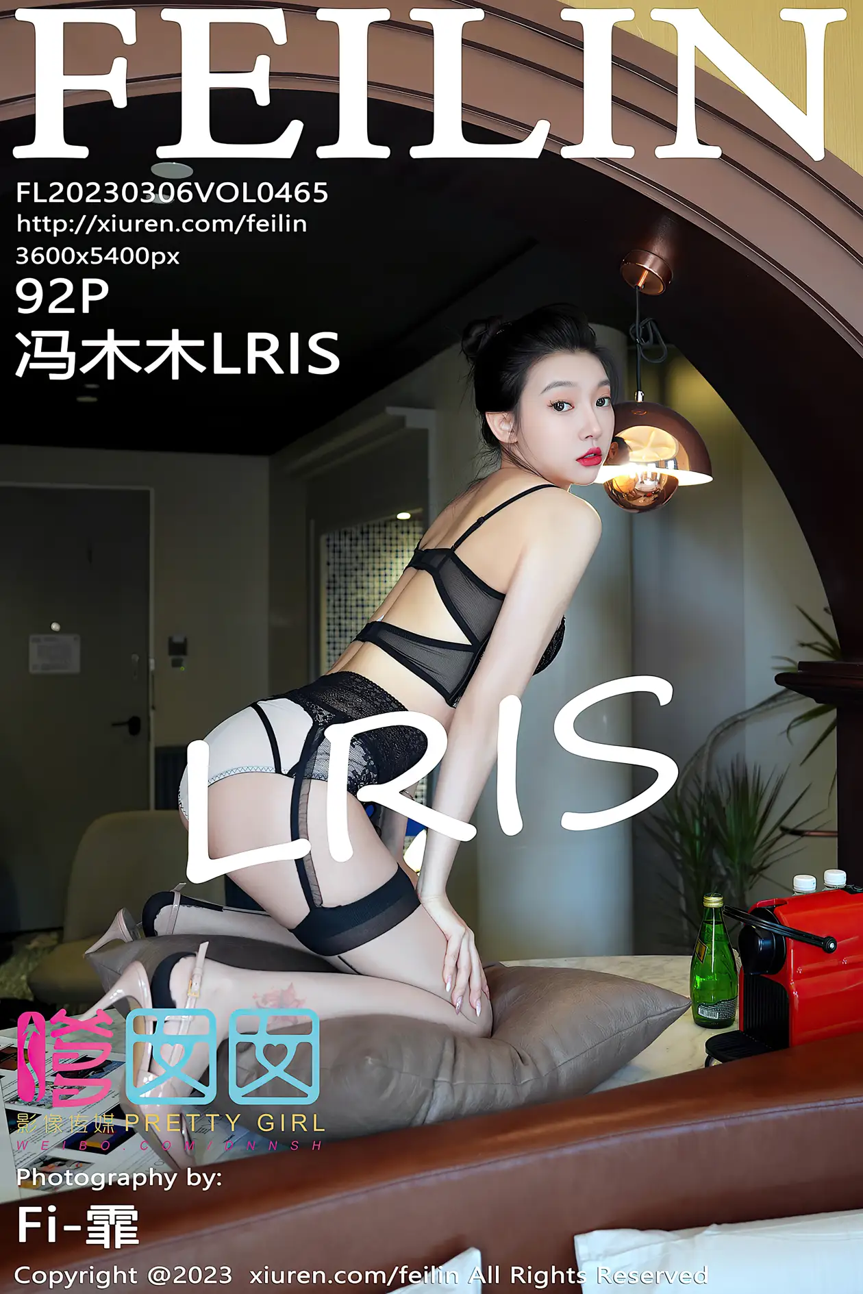 [嗲囡囡] 2023.03.06 VOL.465 冯木木LRIS