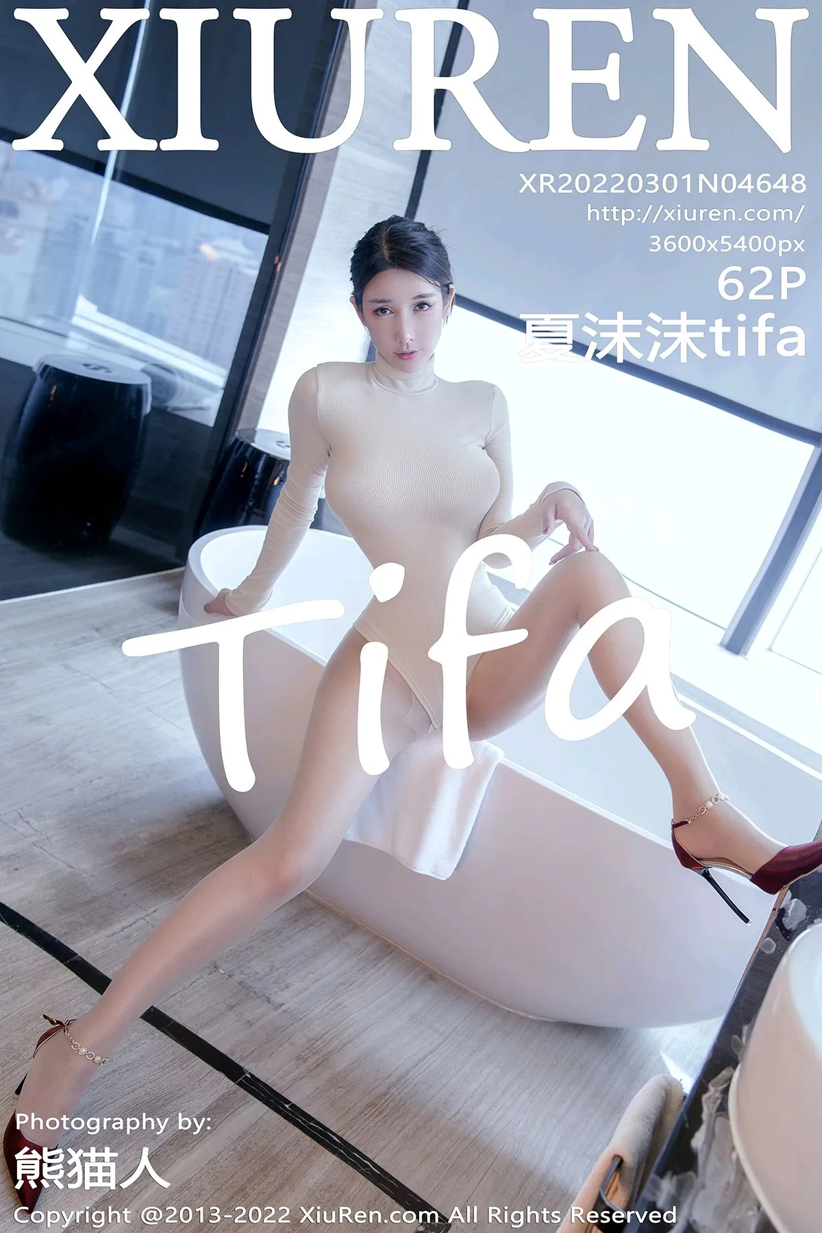 [秀人网] 2022.03.01 – NO.4648 夏沫沫tifa