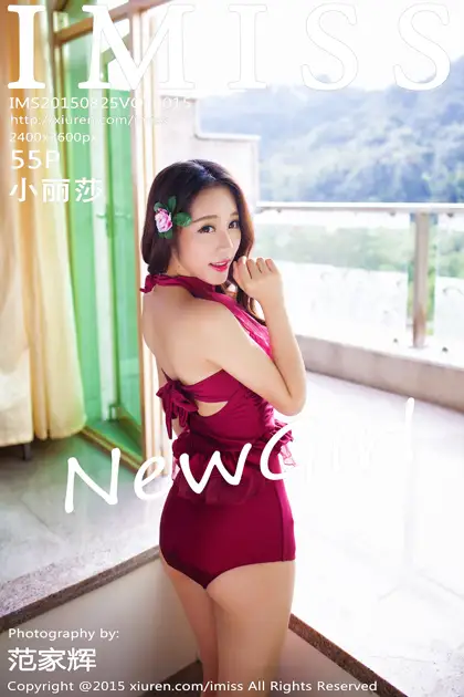 [爱蜜社] 2015.08.25 VOL.015 小丽莎萌萌哒