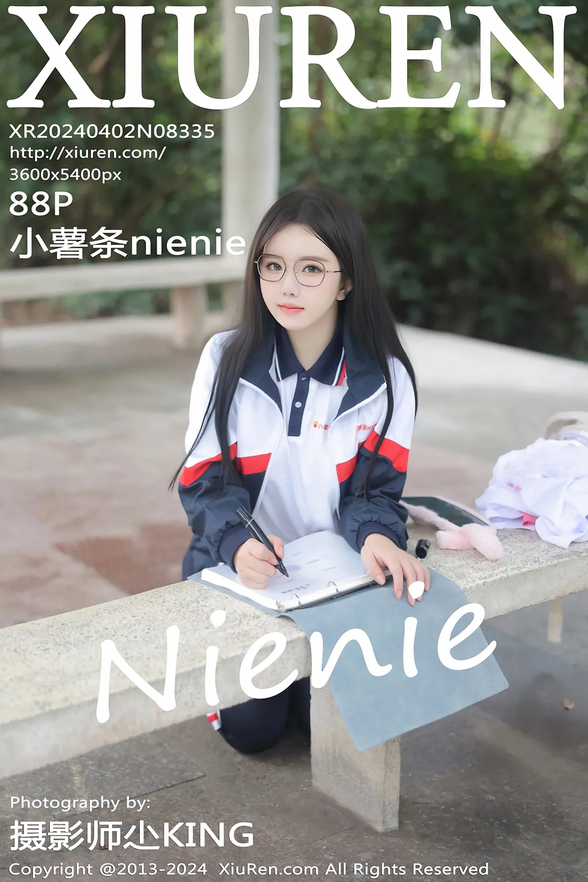 [秀人网] 2024.04.02 No.8335 小薯条nienie