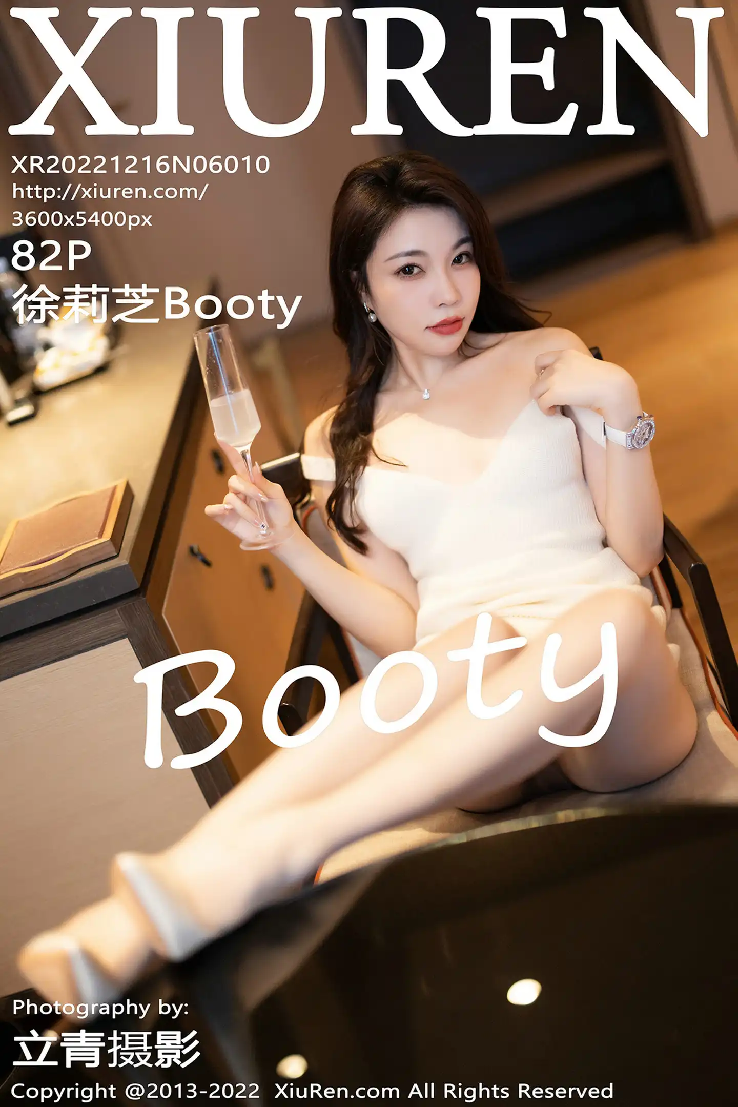 [秀人网] 2022.12.16 NO.6010 徐莉芝Booty