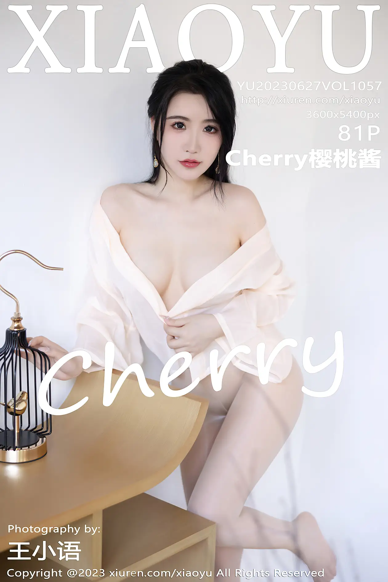 [语画界] 2023.06.27 VOL.1057 Cherry樱桃酱