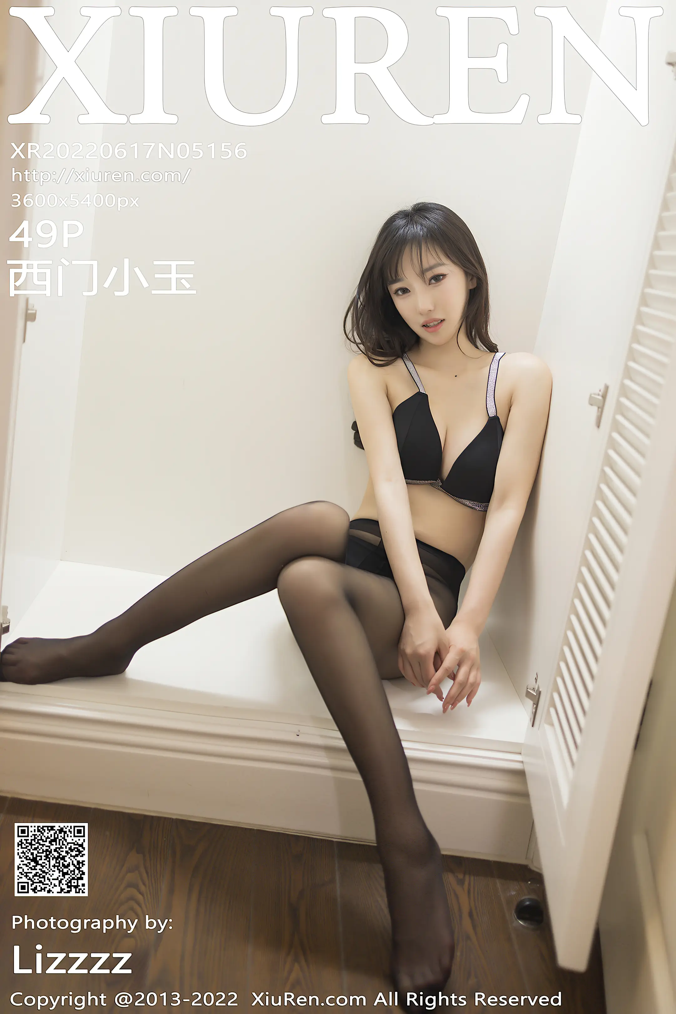 [秀人网] 2022.06.17 – NO.5156 西门小玉