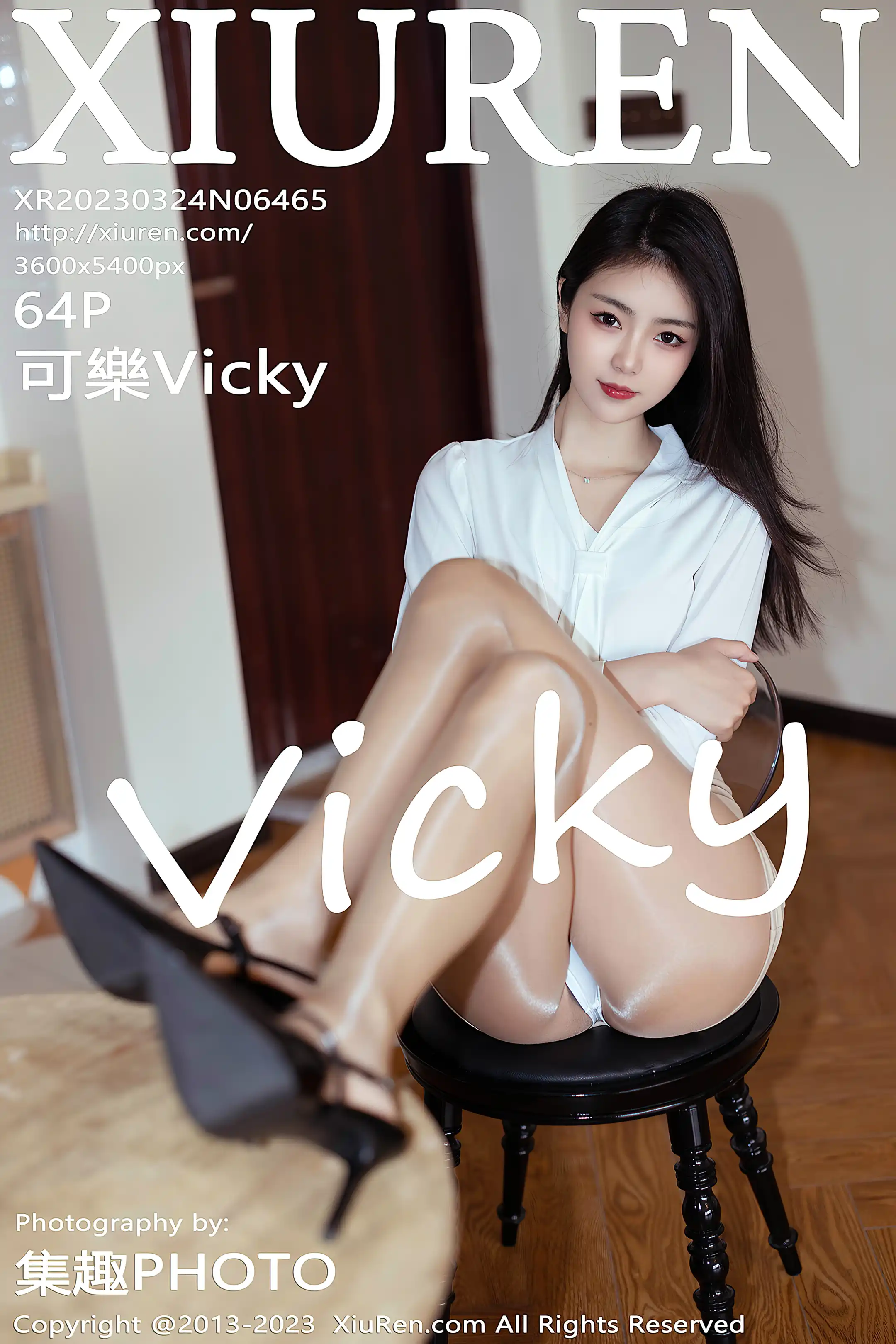 [秀人网] 2023.03.24 NO.6465 可樂Vicky