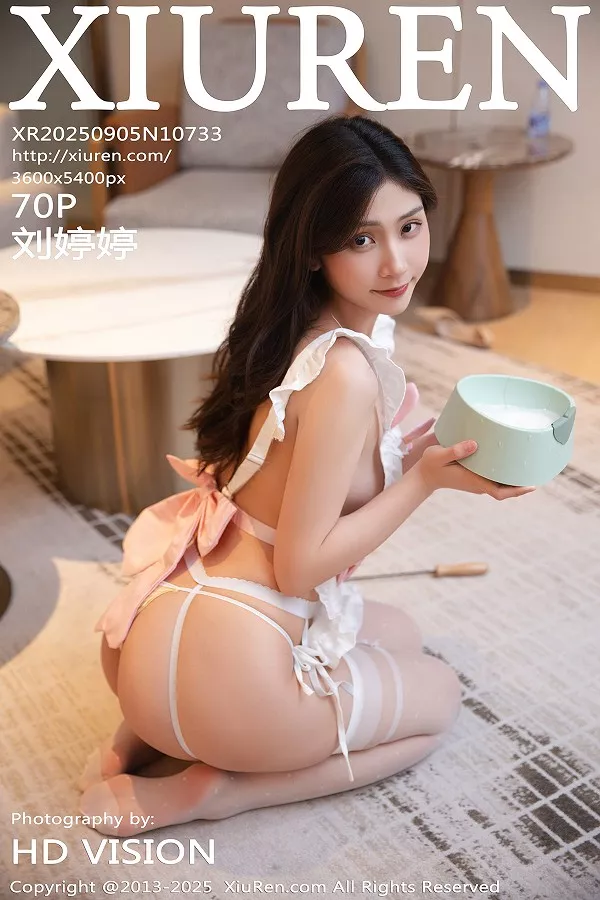 [秀人网] 2025.09.05 No.10733 刘婷婷