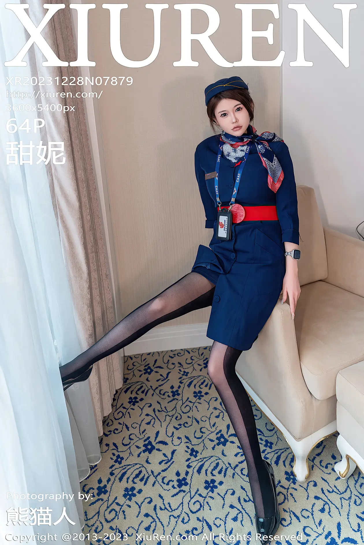[秀人网] 2023.12.28 NO.7879 甜妮