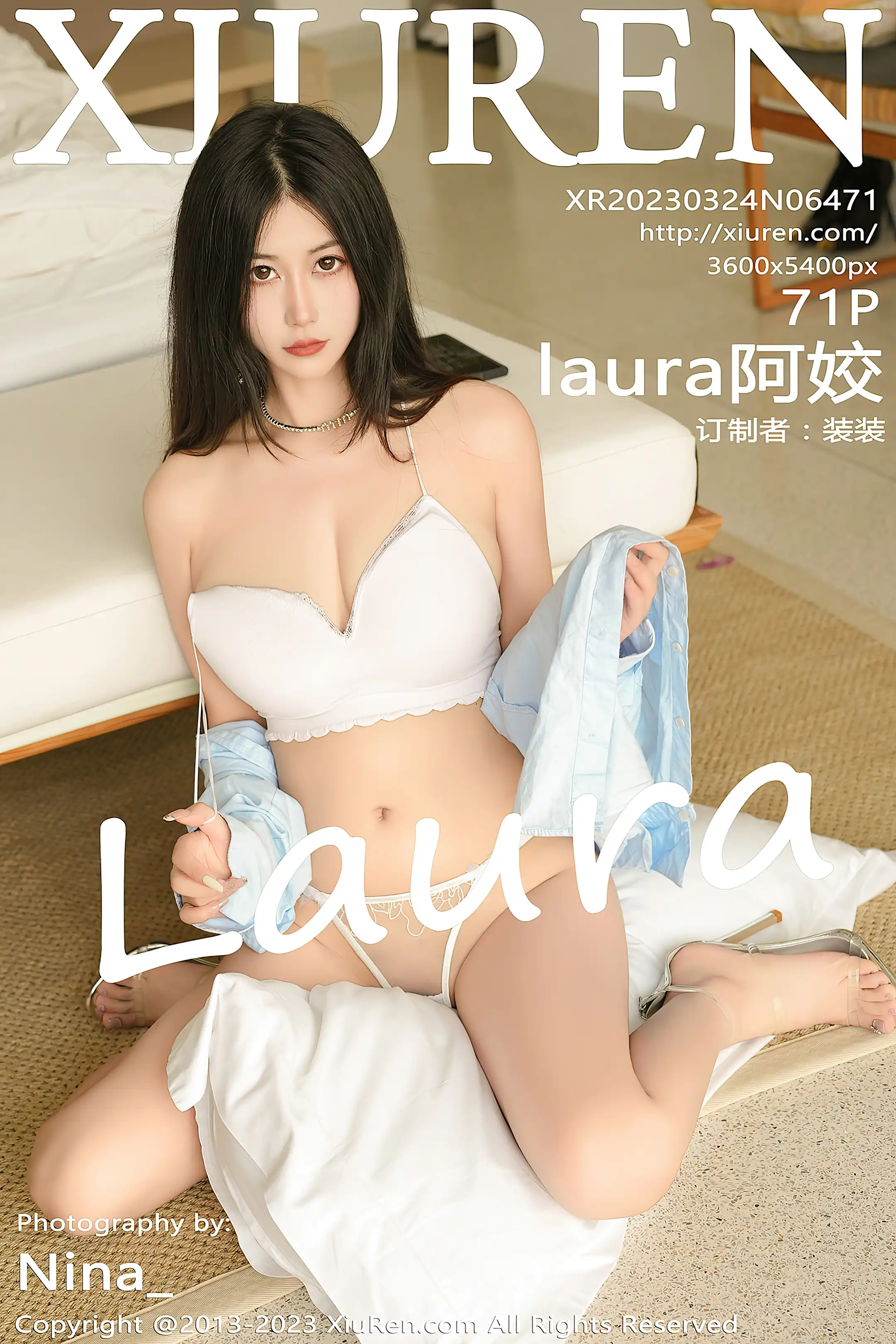 [秀人网] 2023.03.24 NO.6471 laura阿姣