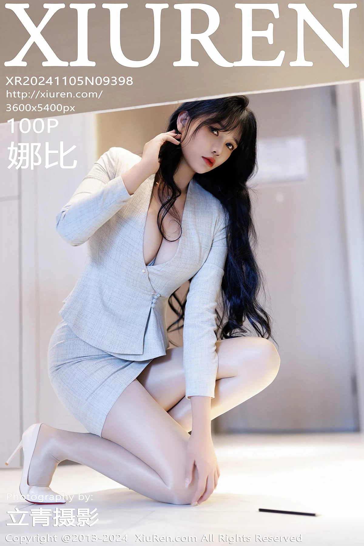 [秀人网] 2024.11.05 No.9398 娜比