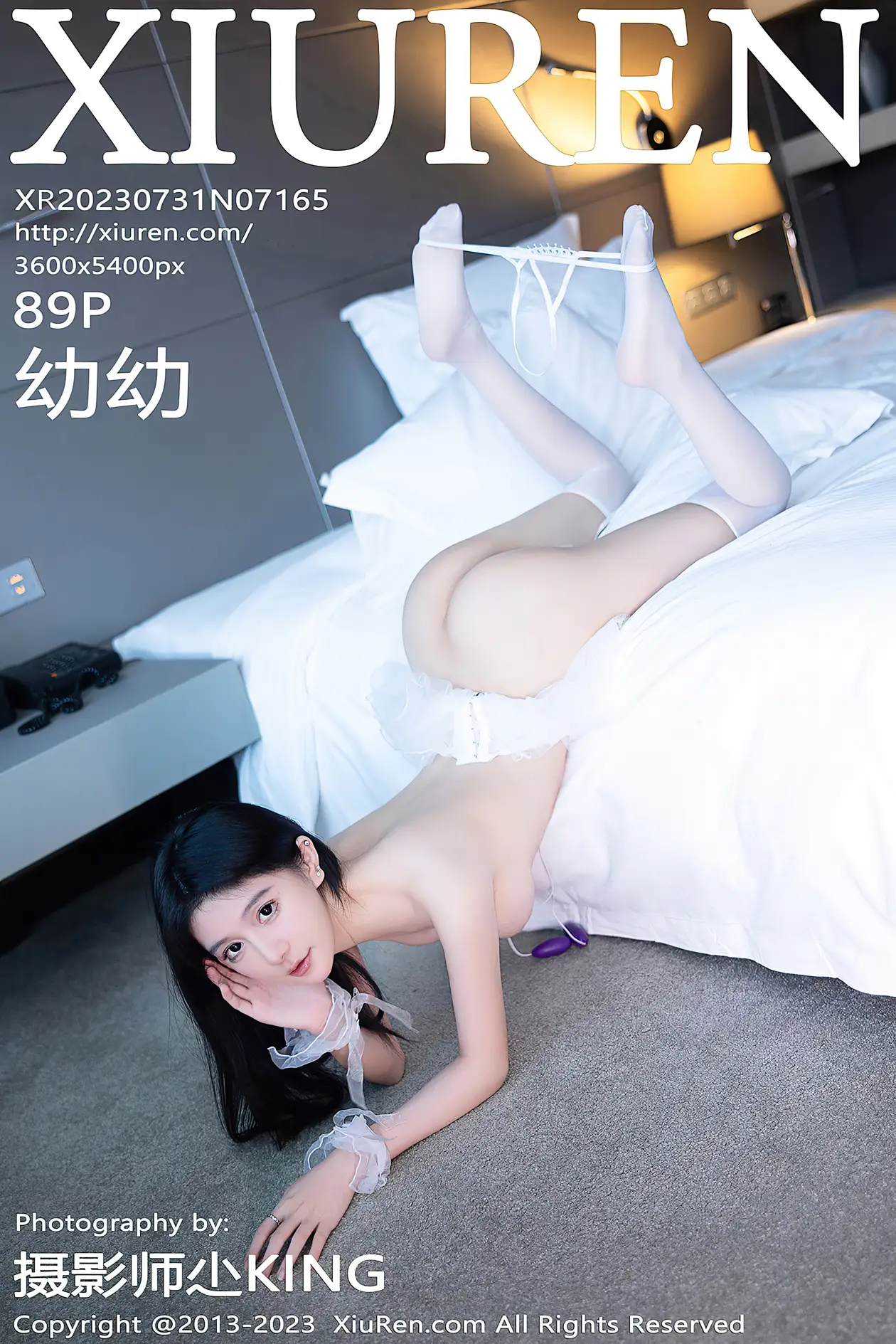 [秀人网] 2023.07.31 NO.7165 幼幼