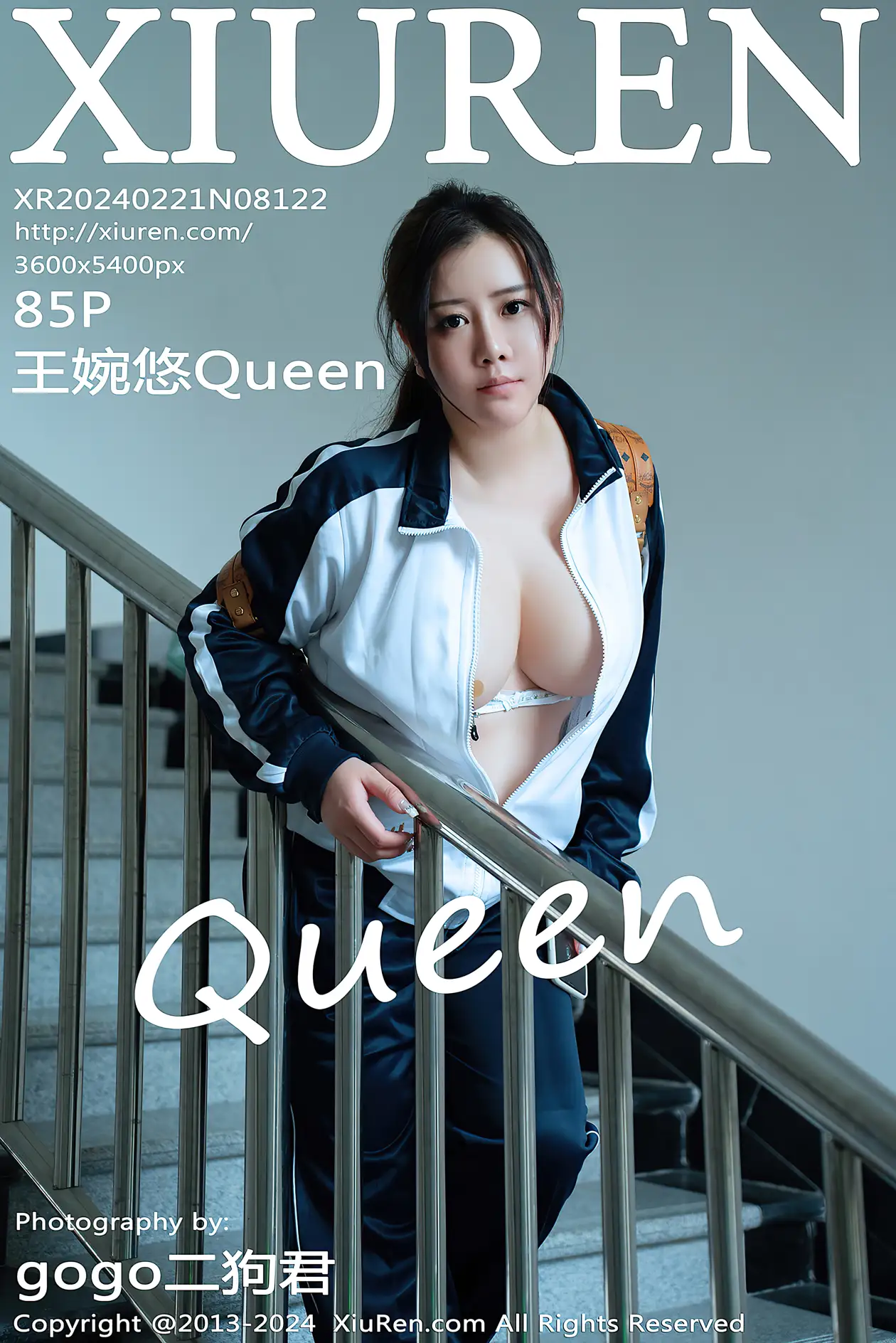 [秀人网] 2024.02.21 NO.8122 王婉悠Queen xr_8000-8499