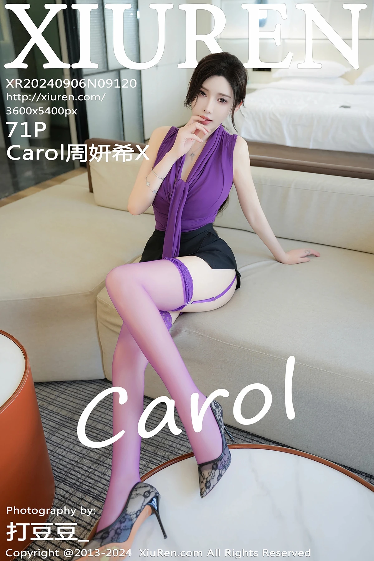 [秀人网] 2024.09.06 No.9120 Carol周妍希X