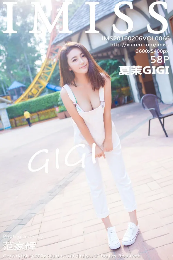 2016.02.06 VOL.066