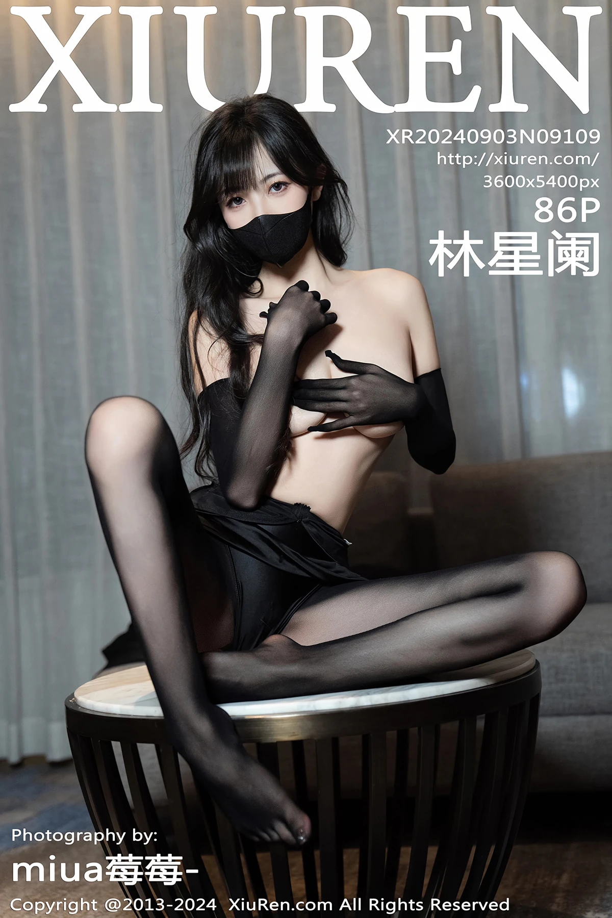 [秀人网] 2024.09.03 No.9109 林星阑