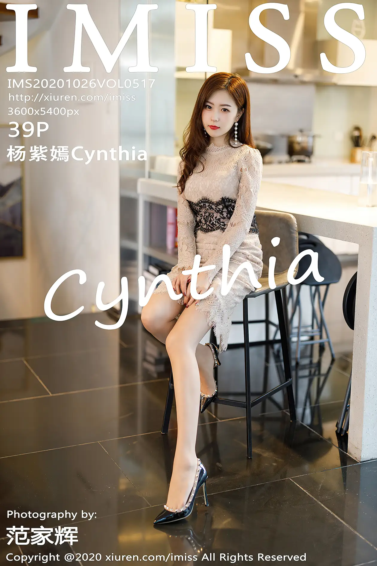 [爱蜜社] 2020.10.26 VOL.517 杨紫嫣Cynthia