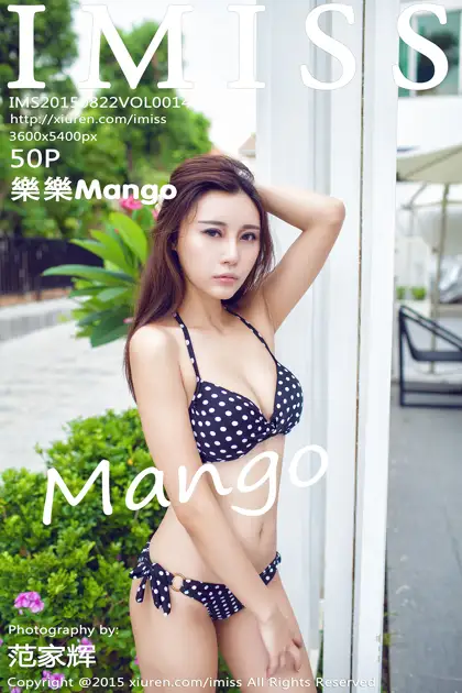 2015.08.22 VOL.014