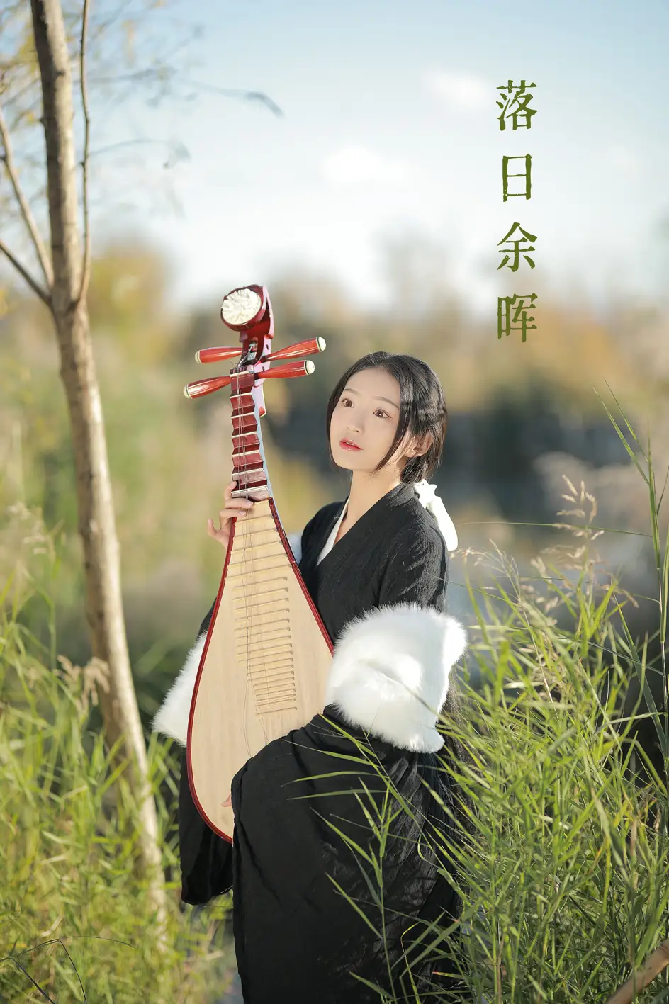 [艺图语] 2022.07.15 Vol.1484 – 落日余晖 nya酱的铃铛铛