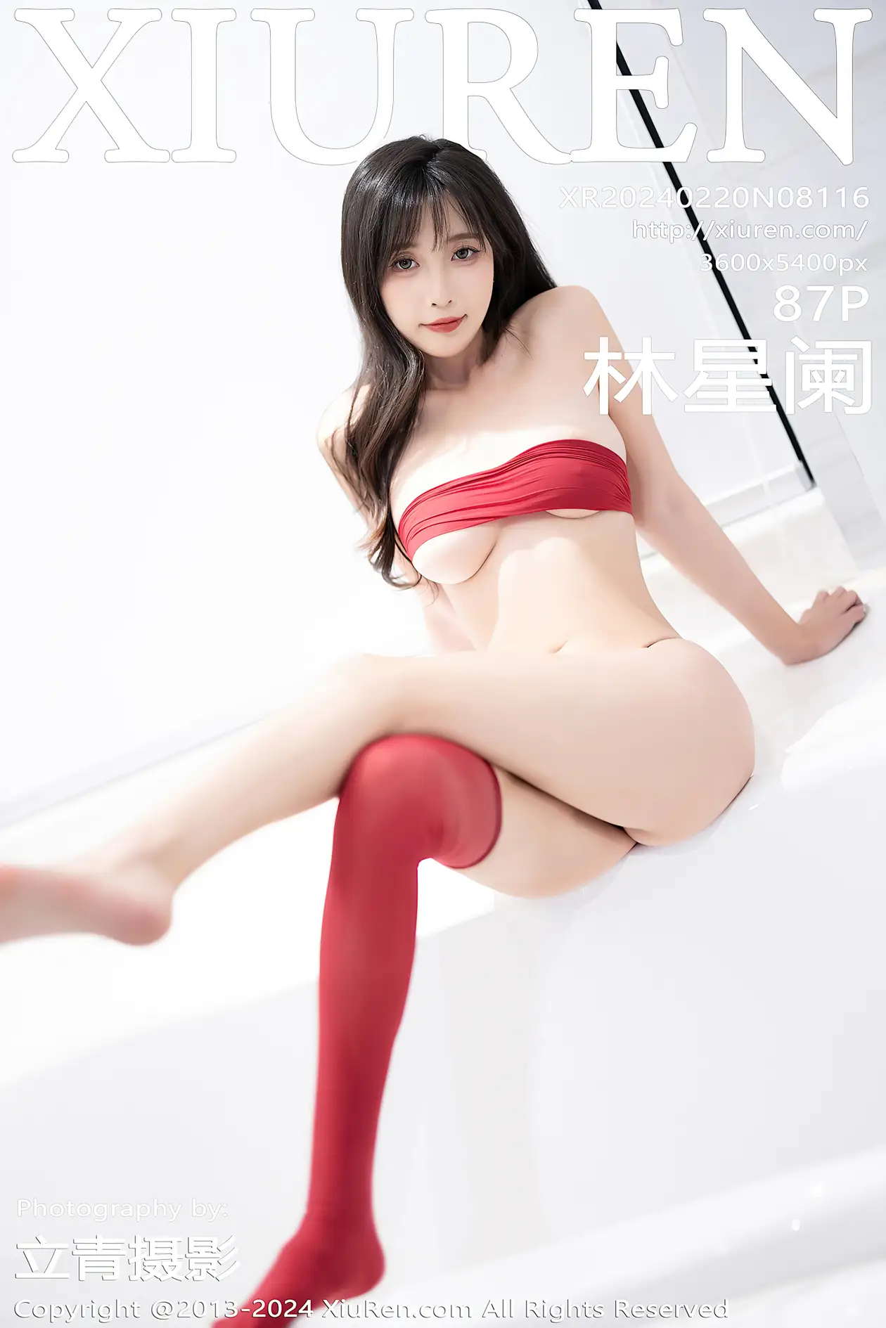 [秀人网] 2024.02.20 NO.8116 林星阑 xr_8000-8499