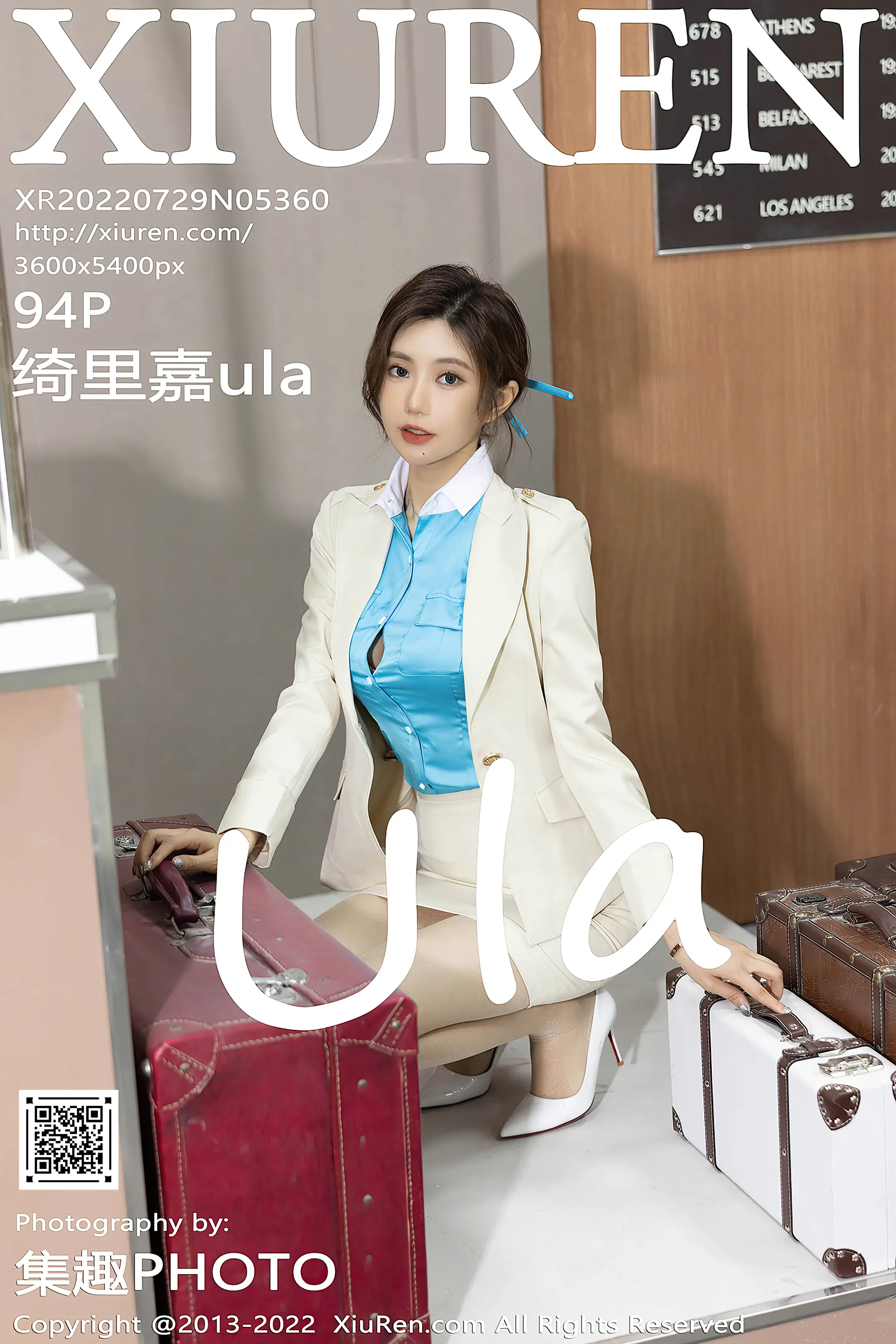 [秀人网] 2022.07.29 – NO.5360 绮里嘉ula