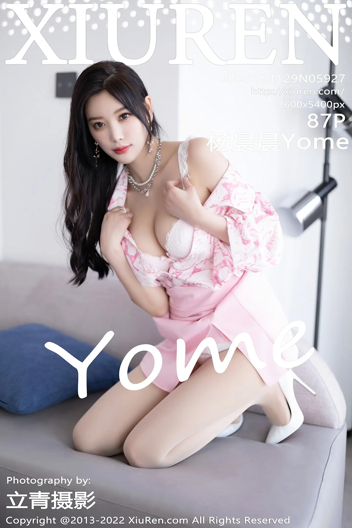 [秀人网] 2022.11.29 NO.5927 杨晨晨Yome