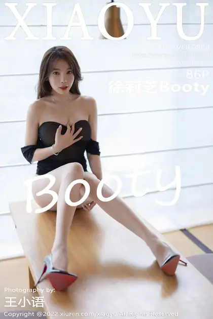 [语画界] 2022.10.24 VOL.0888 徐莉芝Booty