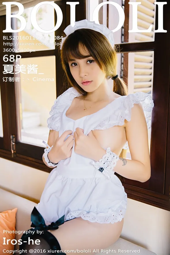 2016.01.19 Vol.084